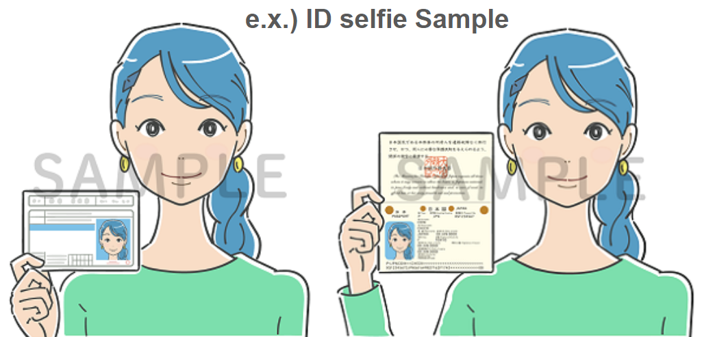 KYC Sample